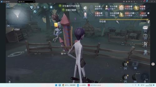 第五人格联合狩猎求生者药剂有什么用