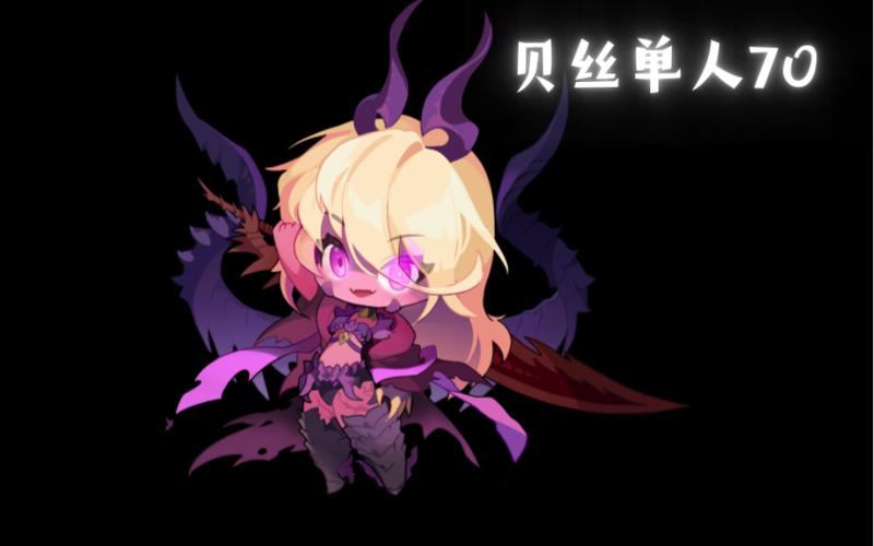 坎公骑冠剑贝丝值得培养吗