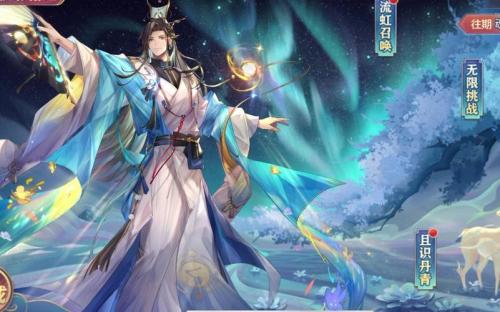 三国志幻想大陆郭嘉玩法是什么