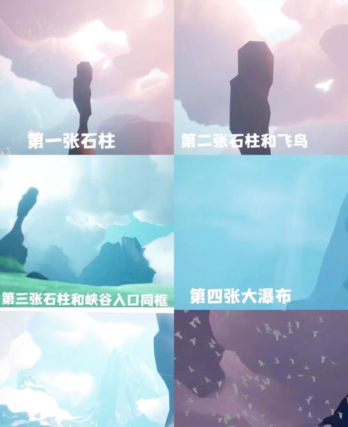 光遇拾光季季节任务一怎么做