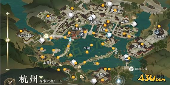 逆水寒手游童心寻趣奇遇任务怎么做