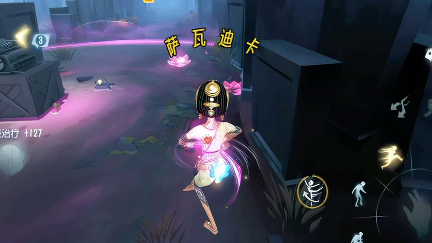 第五人格魔术师溜鬼能力如何