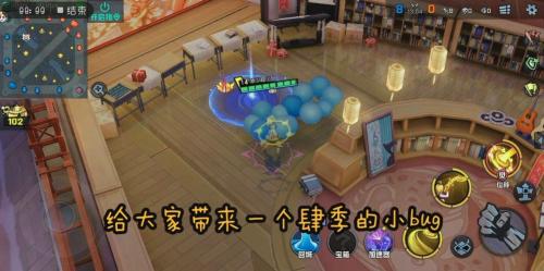 非人学园肆季该怎么玩