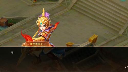 大话西游手游帮派纷争怎么玩