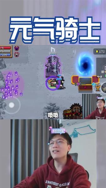 元气骑士诅咒圣杯有什么用