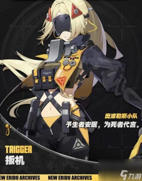 绝区零物理输出角色怎么样