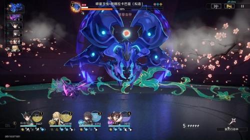 崩坏星穹铁道碎星王虫怎么打