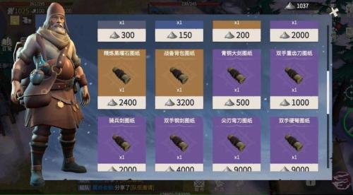 冰原守卫者怎么升级最快