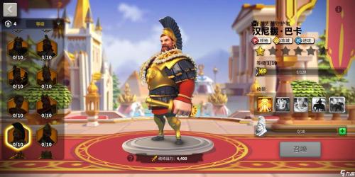 万国觉醒初始武将哪个好