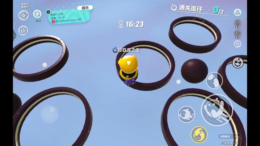 蛋仔派对索命十三关地图怎么过
