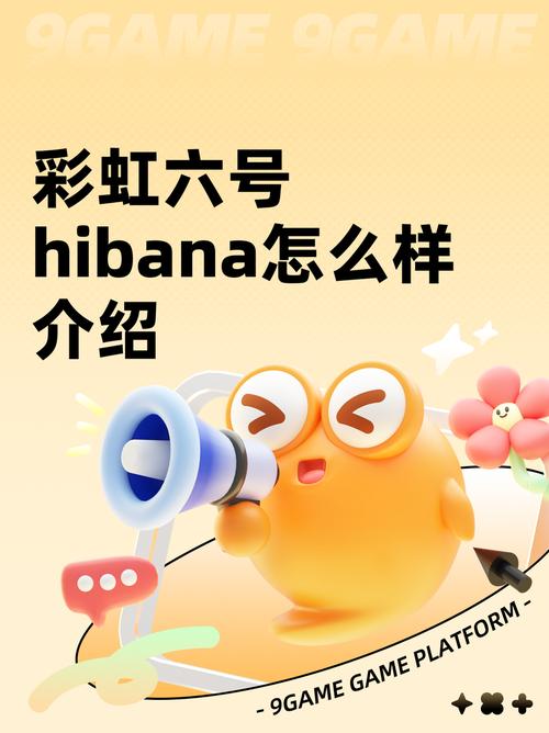 彩虹六号常见炸弹点有哪些分类