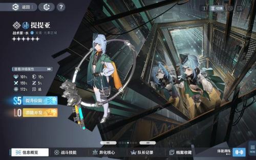 白荆回廊景的强度怎么样