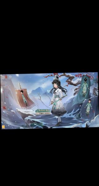 第五人格古董商有哪些玩法
