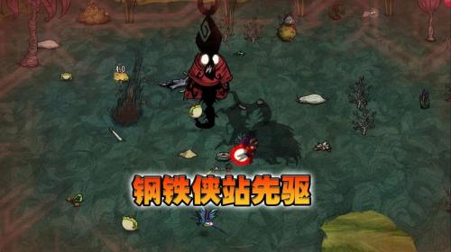 饥荒哈姆雷特如何度过毁灭季