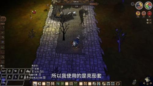 饥荒怎么打暗影三基佬