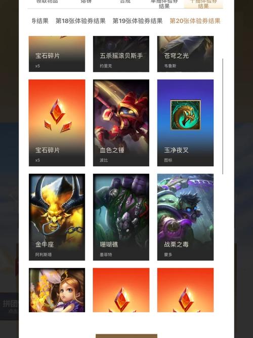 时空召唤范特西怎么玩
