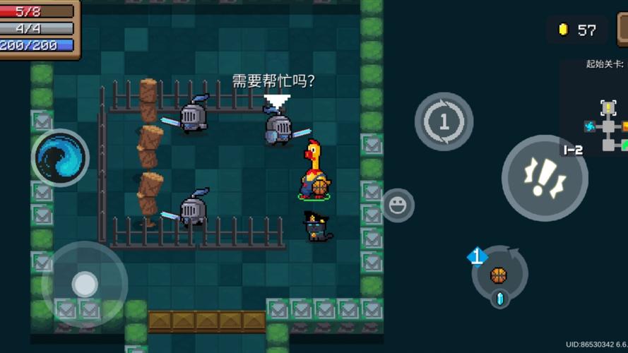 元气骑士如何做到完整祖传