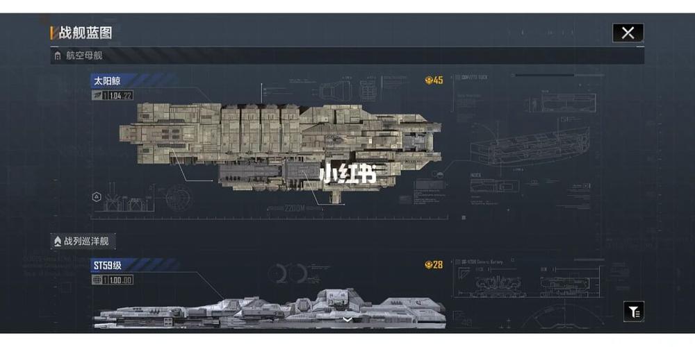 无尽的拉格朗日海氏优缺点有哪些