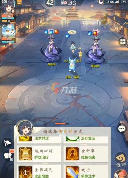 长安幻想普陀怎么玩