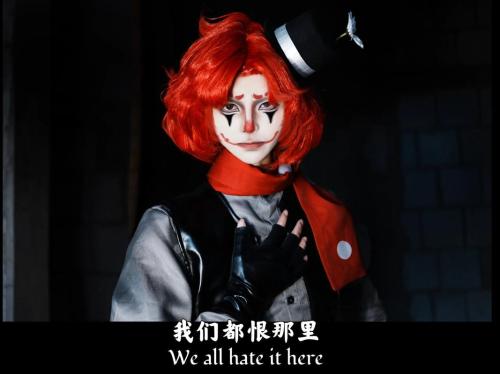 第五人格哭泣小丑怎么玩