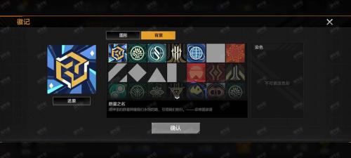 无尽的拉格朗日蜂巢怎么加点