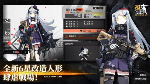 少女前线SPAS12实用性如何