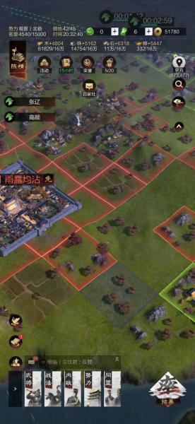 率土之滨要塞有什么用
