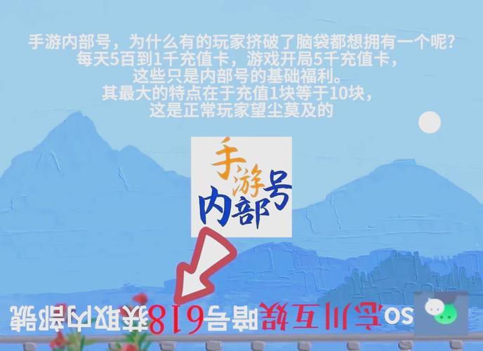 元气骑士特种骑士部队怎么解锁