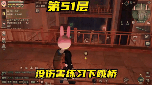明日之后迷境诡林怎么打