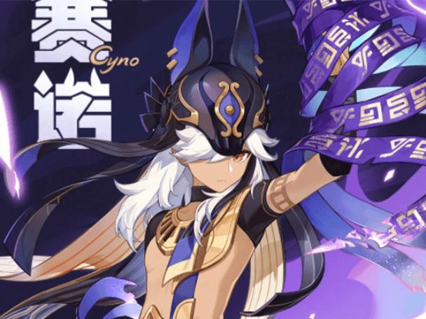 原神零命够用的五星角色有哪些