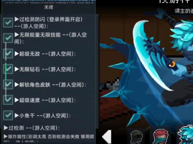 元气骑士咖喱棒怎么样