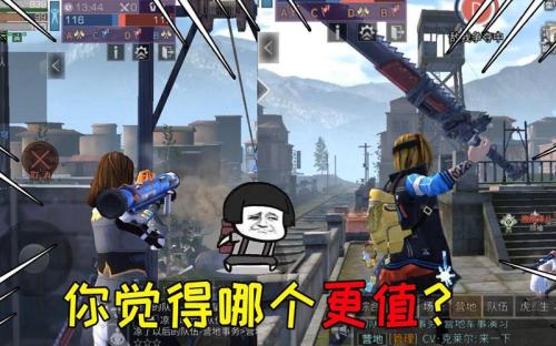 明日之后武士怎么跳砍