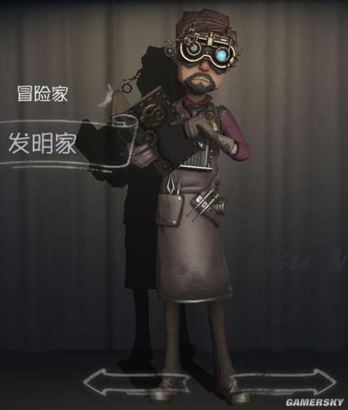 第五人格冒险家有哪些特殊能力