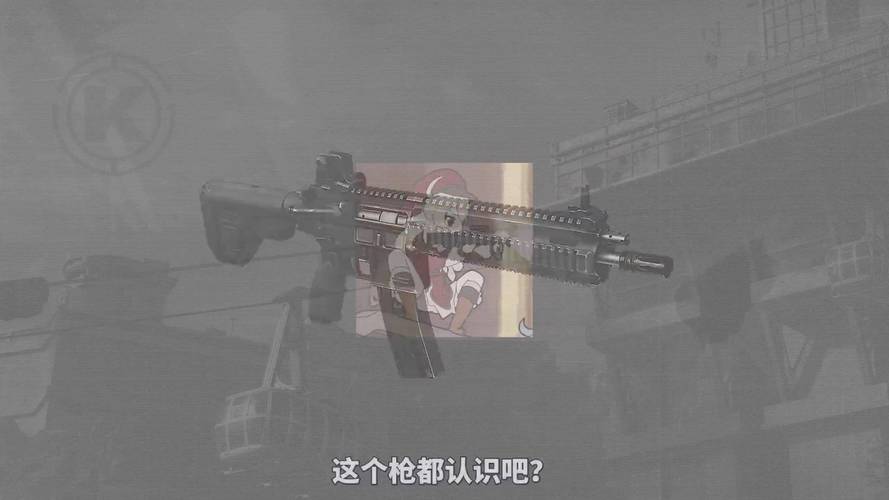 暗区突围突击步枪有哪些