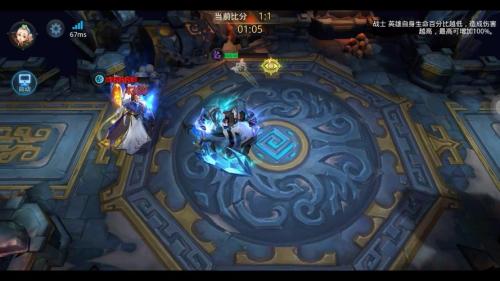 乱斗西游2牛魔王怎么样