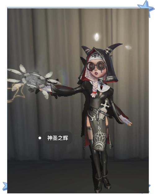 第五人格祭司有哪些特质能力