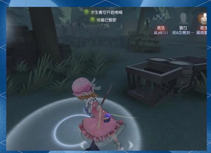 第五人格盲女有哪些玩法特点