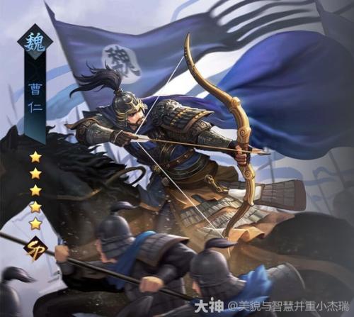 率土之滨刘表怎么样