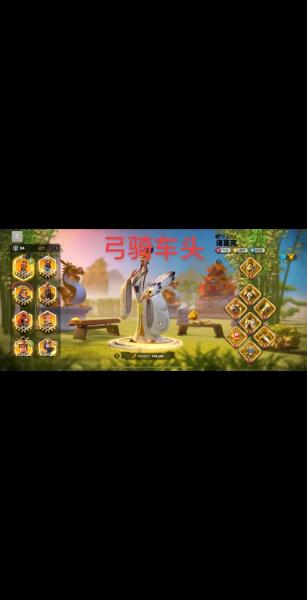 万国觉醒诸葛亮怎么样