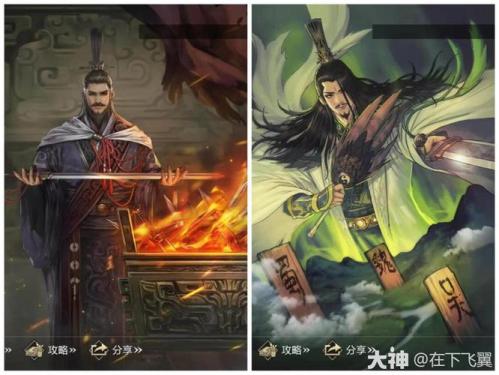 率土之滨羊祜有用吗
