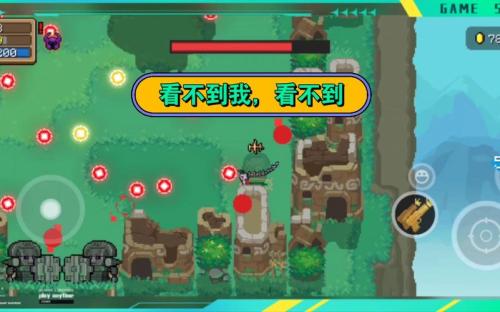 元气骑士备用王冠怎么使用