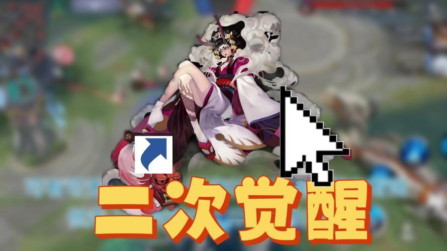 决战平安京式神兰兰怎么玩