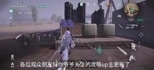 《七日世界》领地建造与搬迁