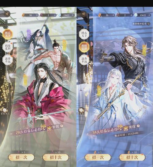如鸢开服密探应该怎么养