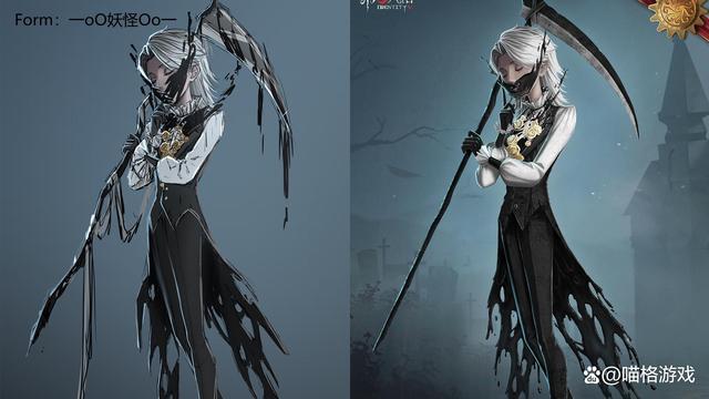 第五人格入殓师有哪些外在特质能力