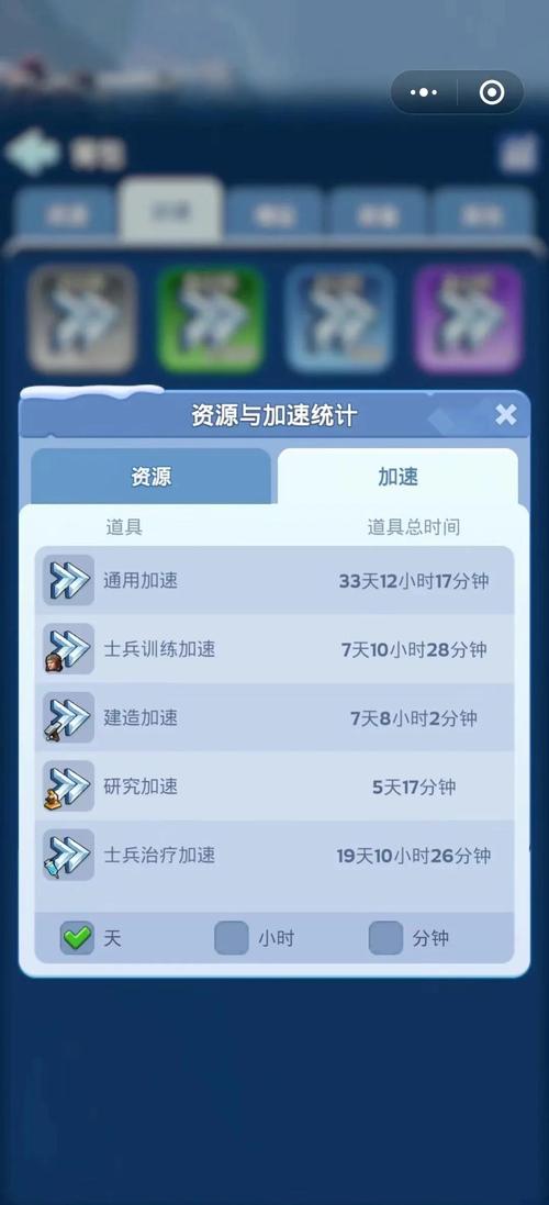 无尽冬日战斗方向玩家怎么培养