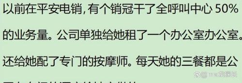 从前有条街销冠怎么获得