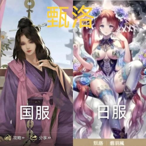 率土之滨步皇后值得培养吗
