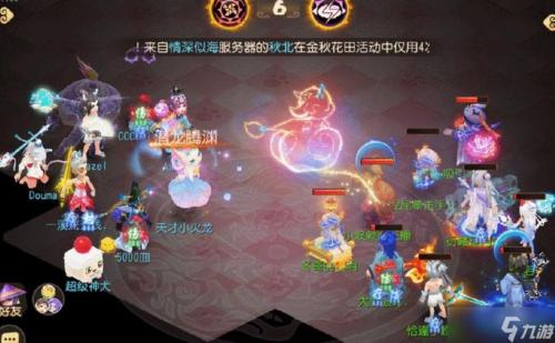 梦幻西游手游小雷音寺怎么加点