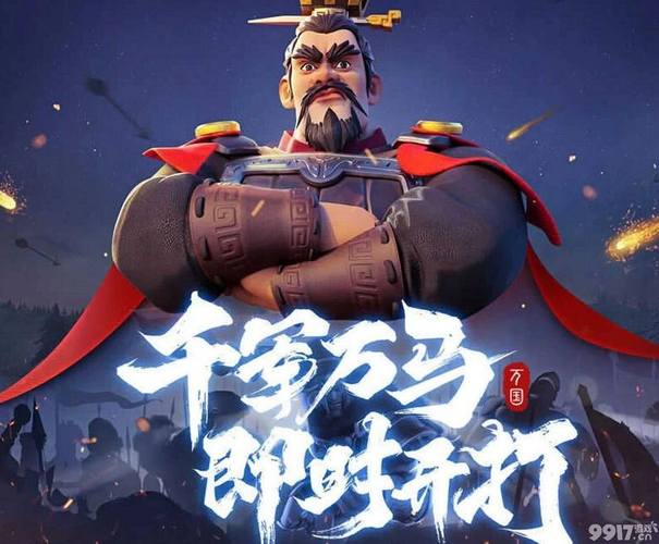 万国觉醒拓俊京值得培养吗